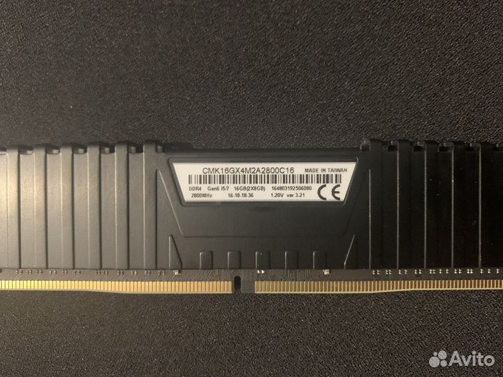 Оперативная память ddr4 Corsair cmk16gx4m2a2800c16