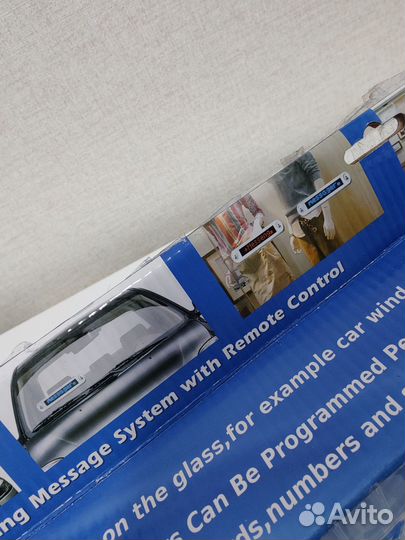 Электронный номер