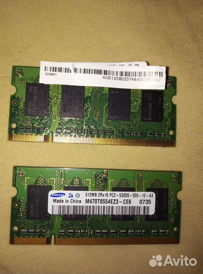 Оперативная память DDR2 500 Mb для ноутбука