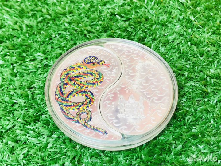 Z.13539 Монета серебро год змеи 1 доллар