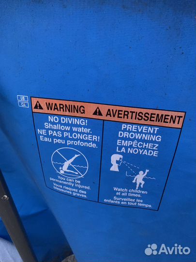 Продаю бассейн