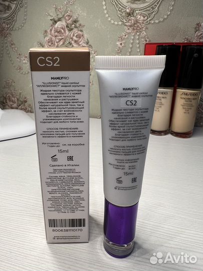 Kevyn Aucoin The Contour Book 3.0, Manly PRO