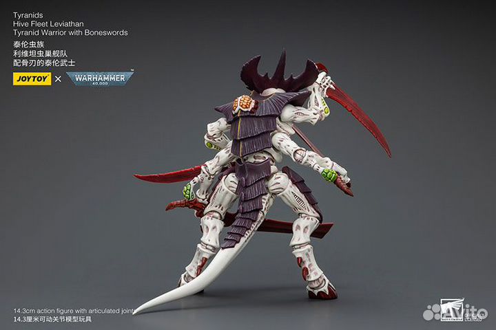 Joytoy Warhammer 40 Вархаммер Джойтой