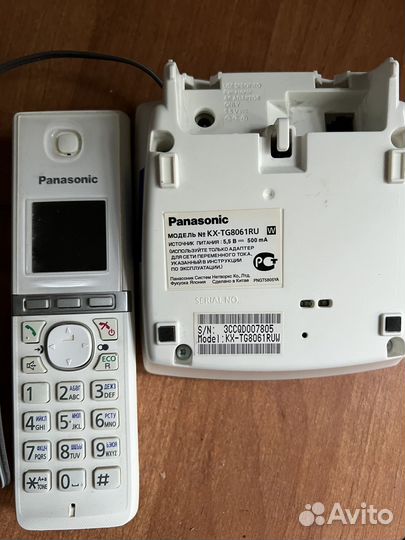 Радиотелефон Panasonic KX-TG8061R