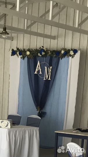 Свадебные аксессуары