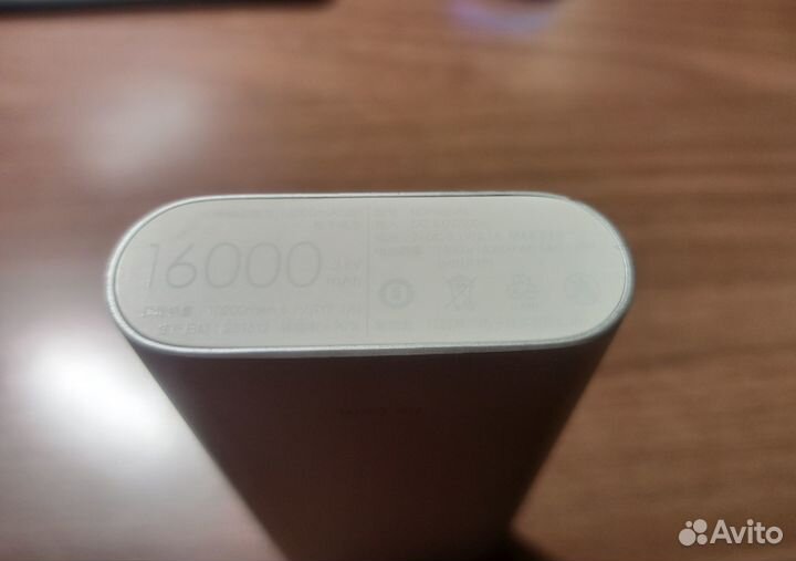 Пауэрбанк Xiaomi 16000 mah power bank