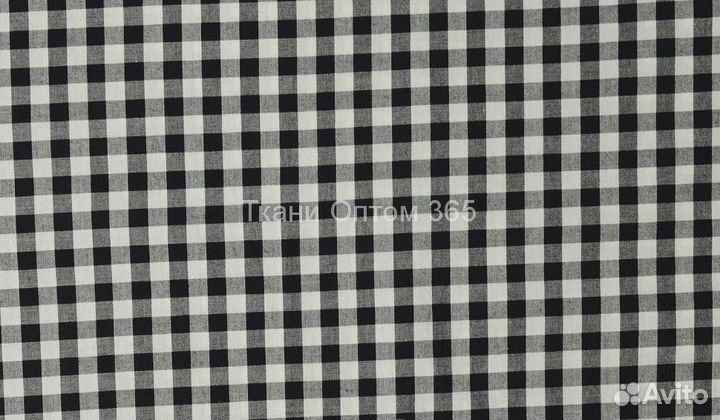 Отрез ткани