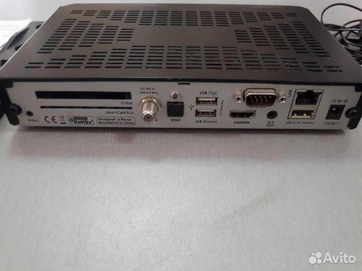 Спутниковый ресивер Skyway Nano 3