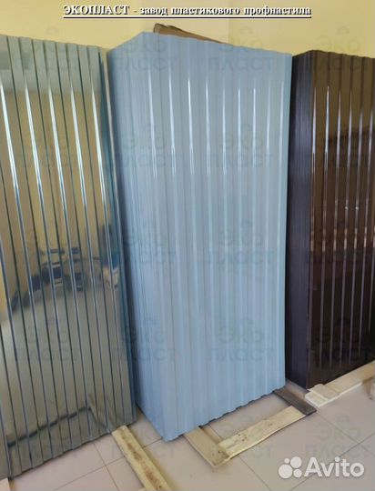 Профнастил пэт C10 с производства пластмассовый r