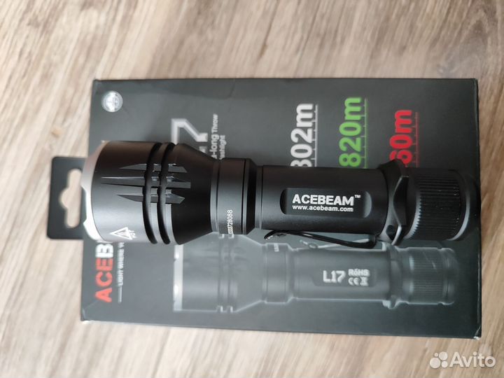 Acabeam L 17