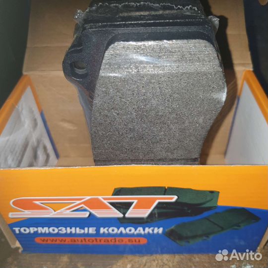 Тормозные колодки