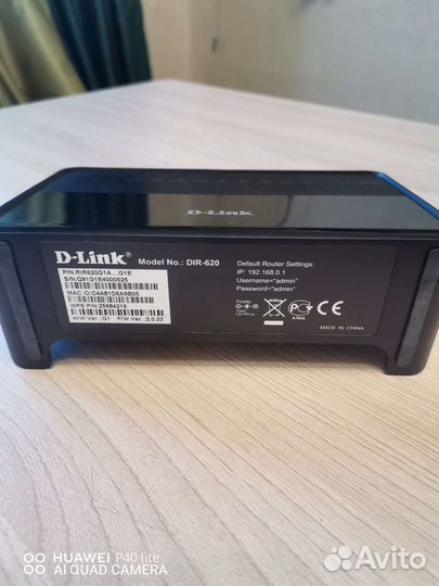 D-Link Dir 620