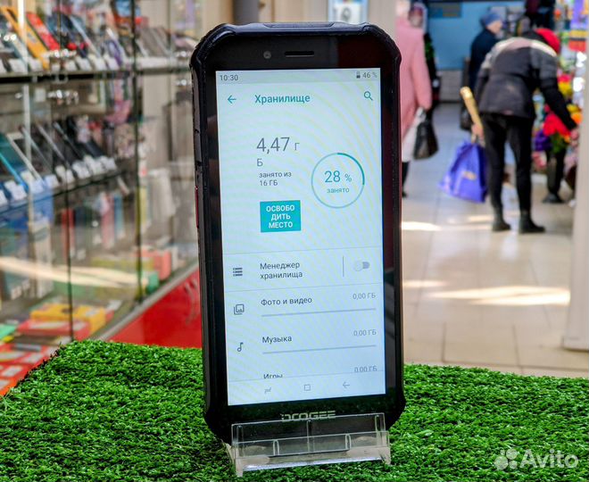 DOOGEE S40 Lite, 2/16 ГБ