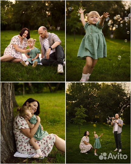 Семейная фотосессия / лавстори