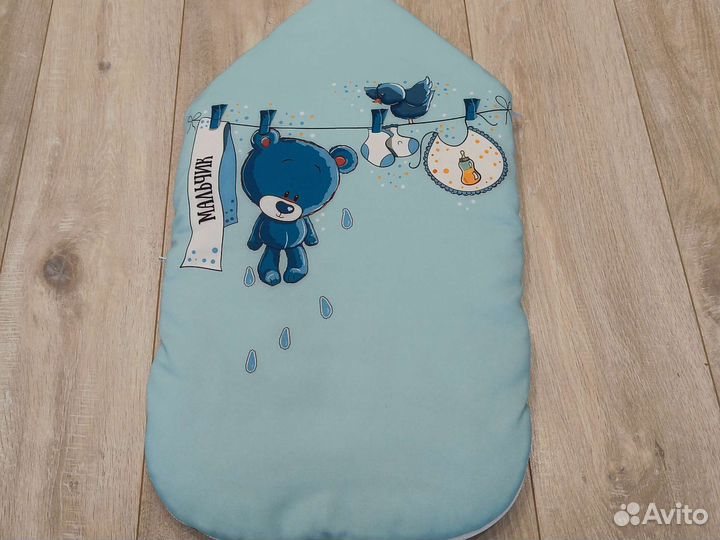 Конверт на выписку