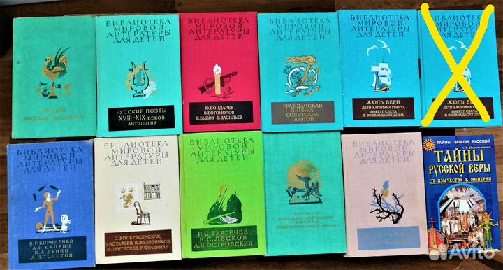 Лыжи,бабушка и я. Звериная азбука