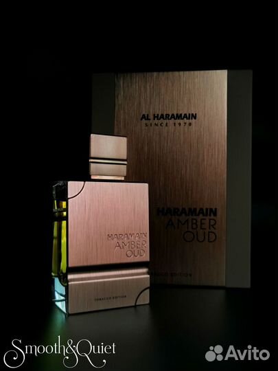 Распив Al Haramain Amber Oud Tobacco edition