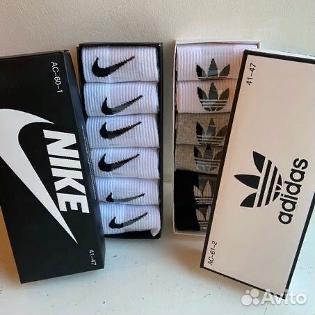 Носки Nike Adidas LUX качество