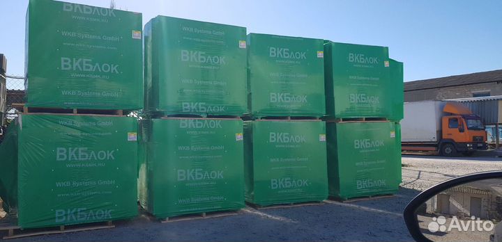 Газобетонные блоки напрямую с завода