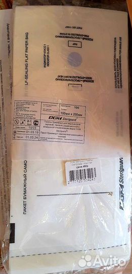 Сухожар кн - 360В