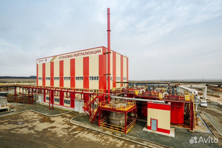 Слесарь-электрик на участок нейтрализации