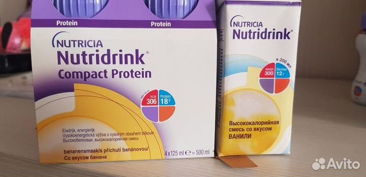 Питание Nutridrink Compact Protein, супы Нутрикомп