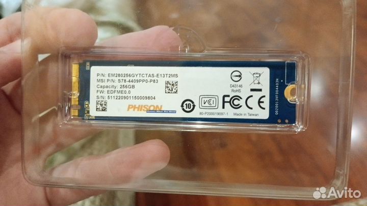 Ssd m2 nvme 256gb