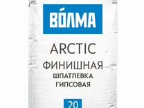 Волма аквастандарт 22кг шпаклевка цементная армированная базовая расход