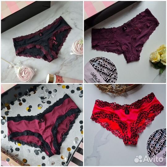 Трусики бразильянки XS S M L XL La Senza