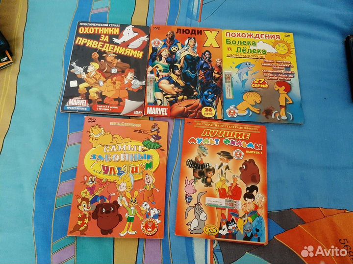 Мультики DVD