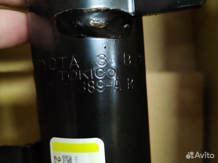 Амортизаторы передней подвески lexus rx300 330 350