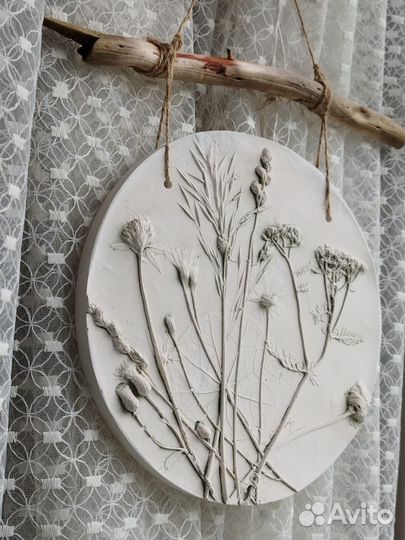 Подарок на любое торжество