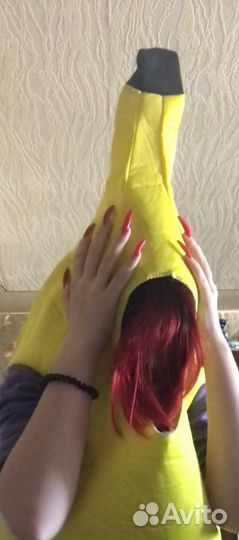 Костюм карнавальный банан