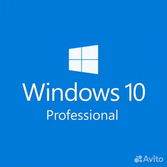 Ключи Windows 10 Pro, Home и Office 16, 2021, 2019