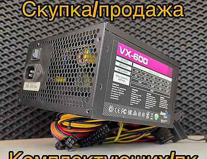 Блок питания Aerocool VX-600 600w + скупка