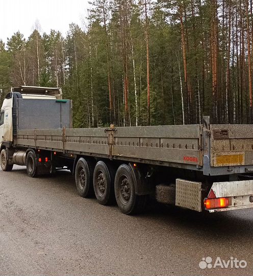 Услуги Длинномера. Собственник