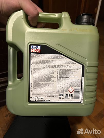 Масло моторное liqui moly 5w30 Молиген