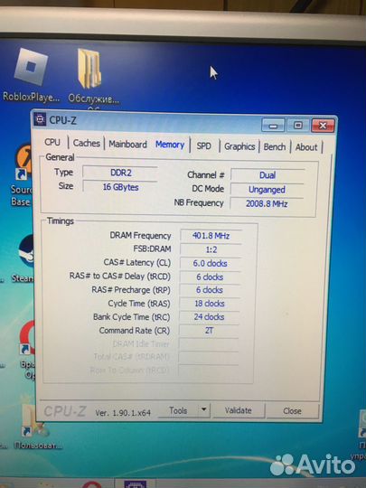 DDR2 4Gb 800mгц Intel