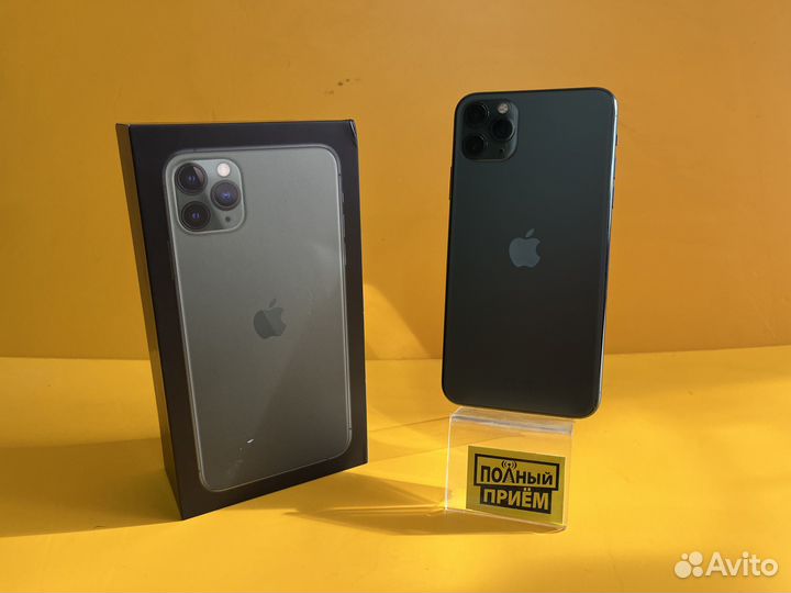 iPhone 11 Pro Max, 256 ГБ