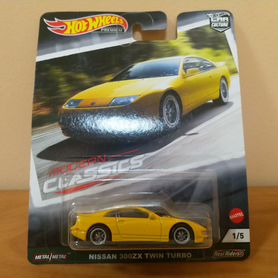 300zx hot wheels 2019 clearance