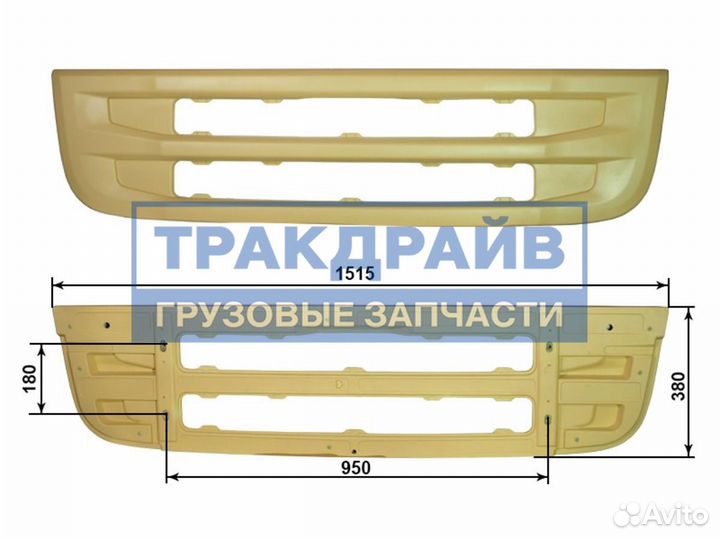 Решетка радиатора нижняя Scania R