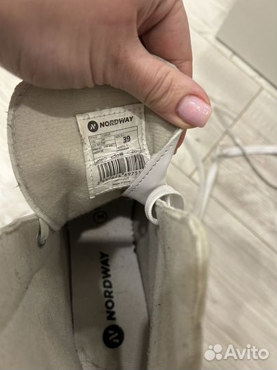 Коньки фигурные 39 размер