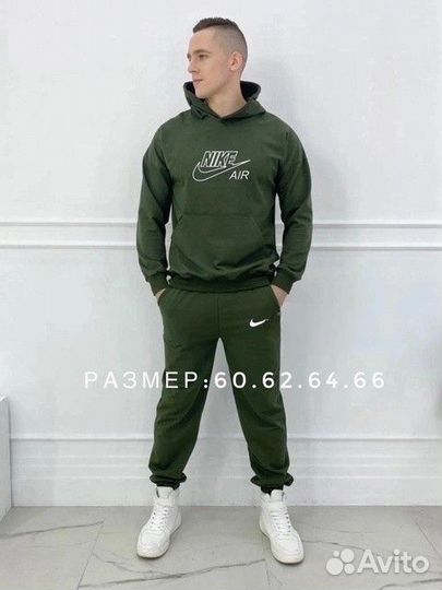 Костюм 2в1 nike большие размеры