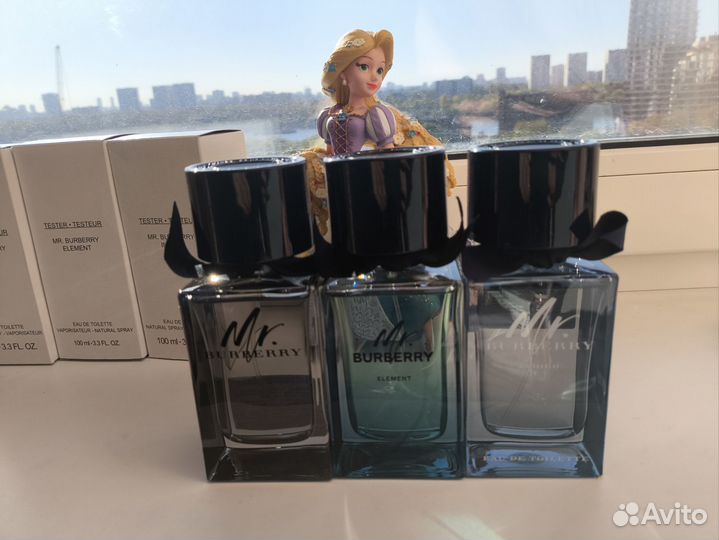 MR. burberry element, indigo