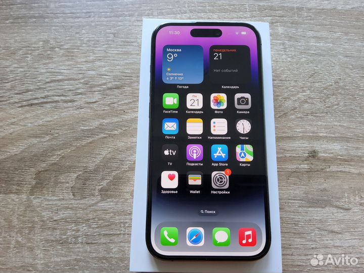 iPhone 14 Pro, 256 ГБ