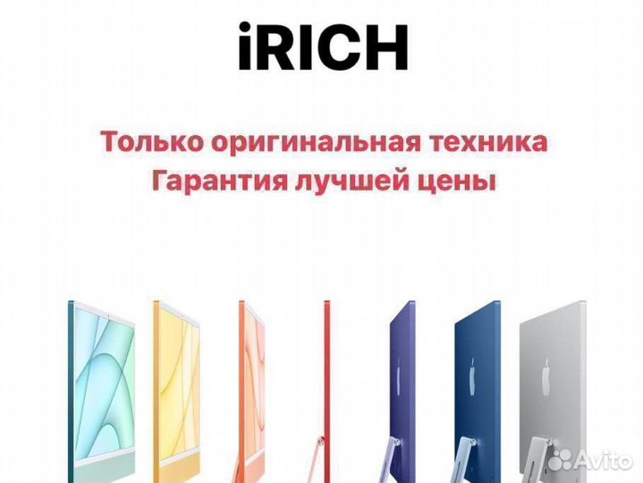 iPhone X, 64 ГБ