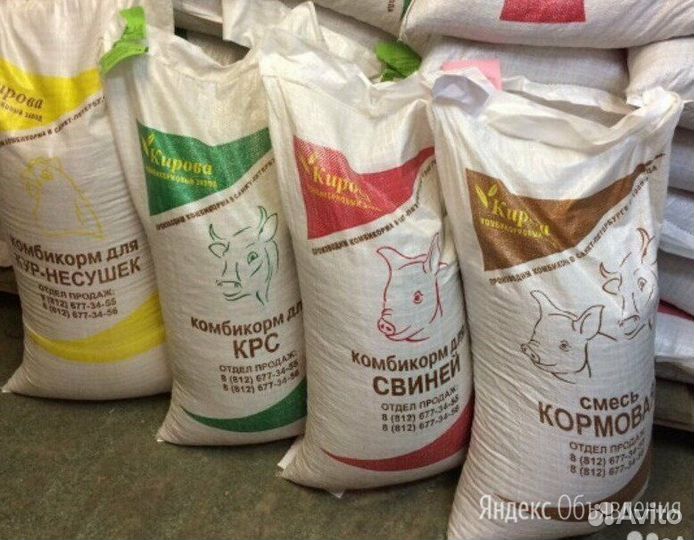 Комбикорм для молодняка коз
