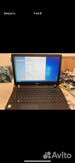 Ноутбук acer ex 2540
