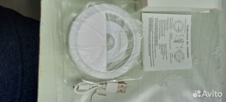 Селфи-кольцо для смартфона