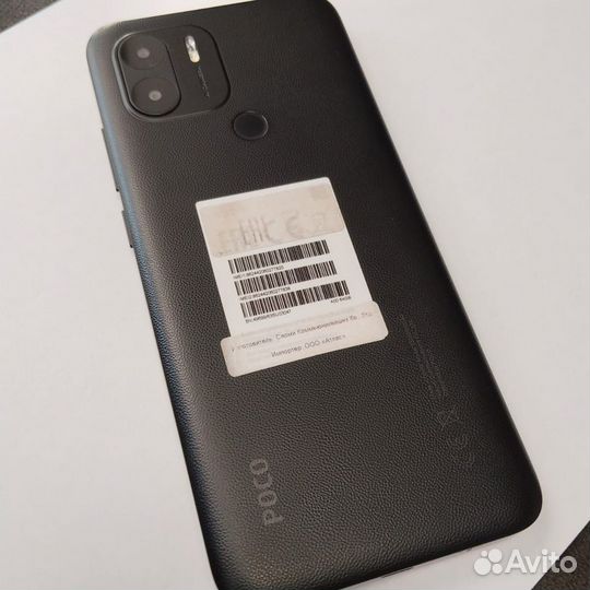 Xiaomi Poco C51, 2/64 ГБ